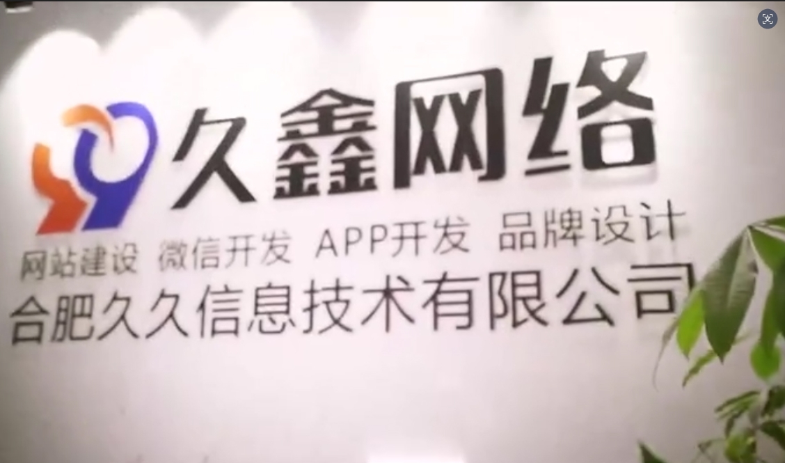2026ABG集团企业官网建设全流程?ABG集团一站式建站步骤解析
