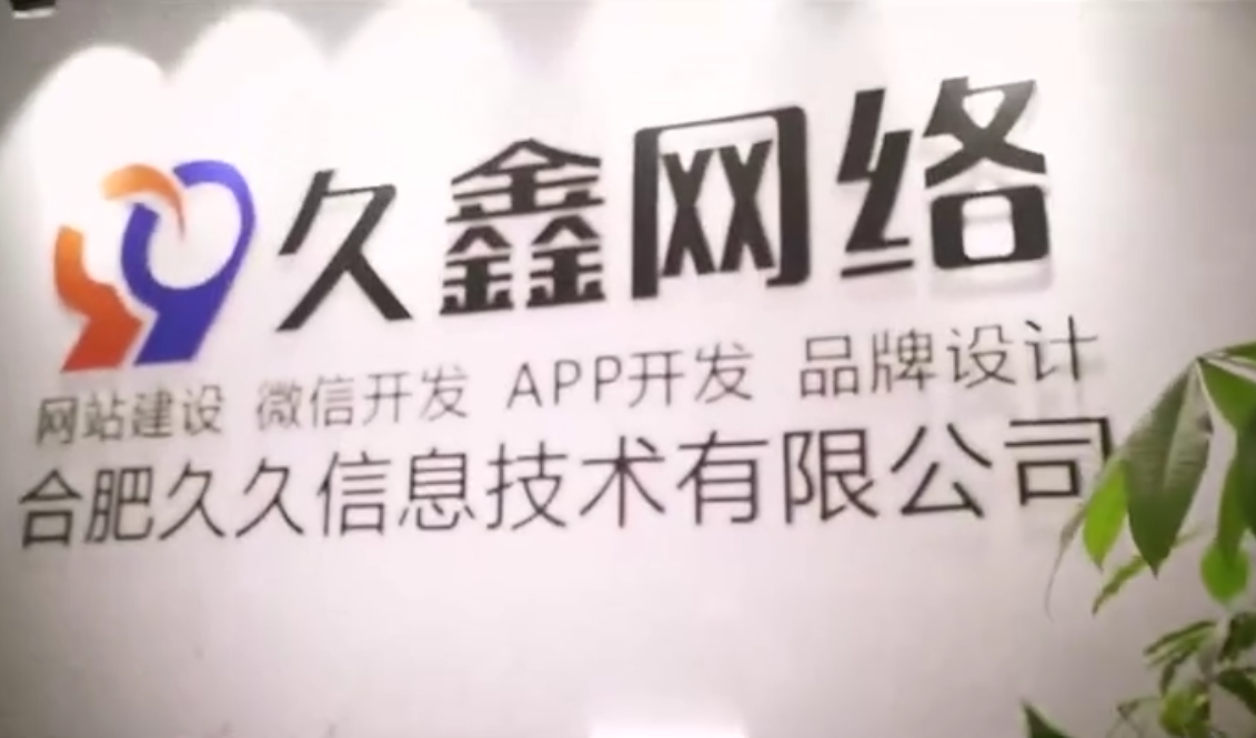 ABG集团网站建设包含服务器部署吗？正规建站上线流程有哪些？